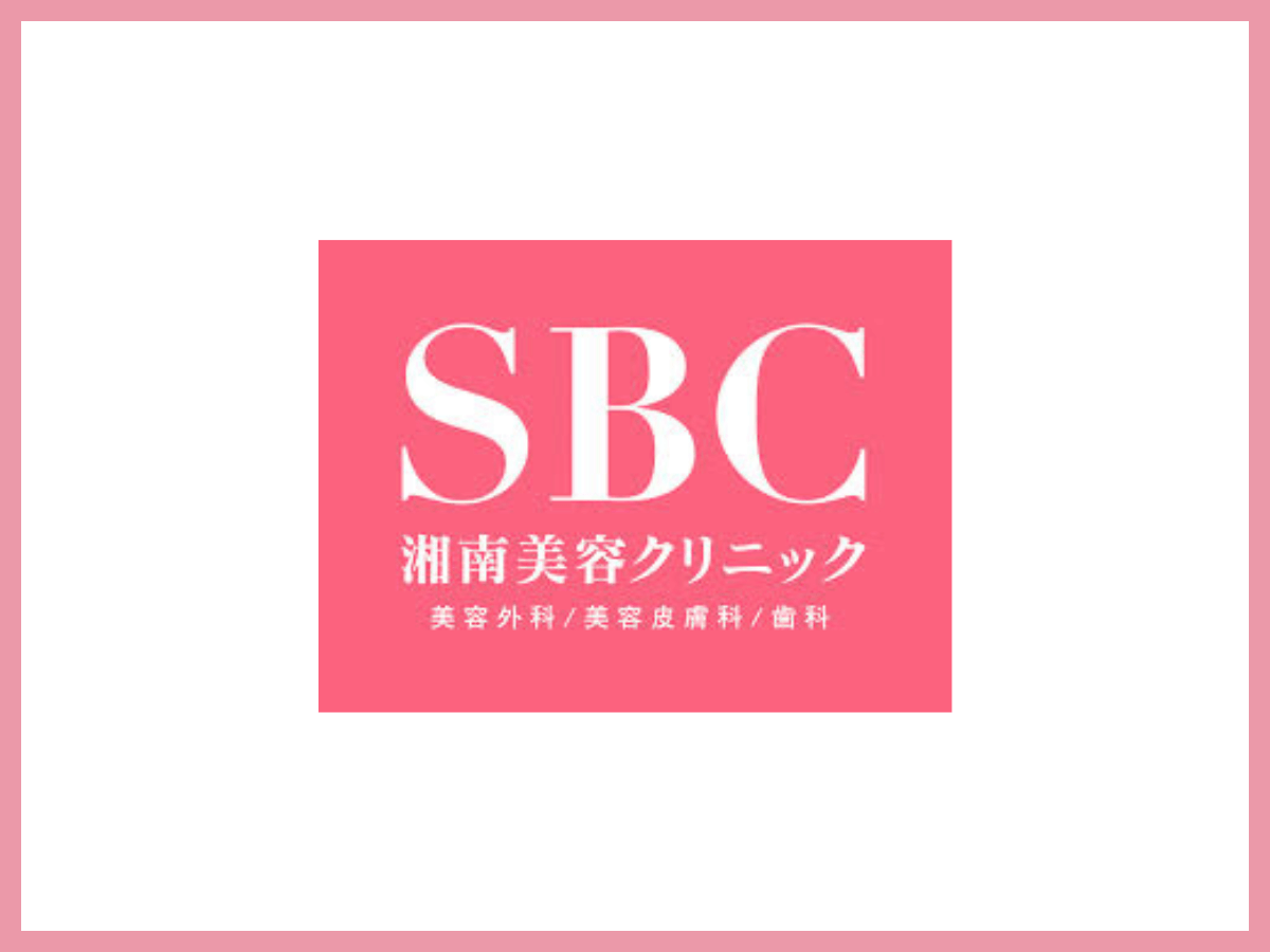 SBCロゴ